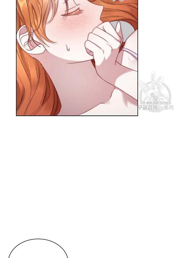 Lucia (Taruvi) Chapter 110 page 57