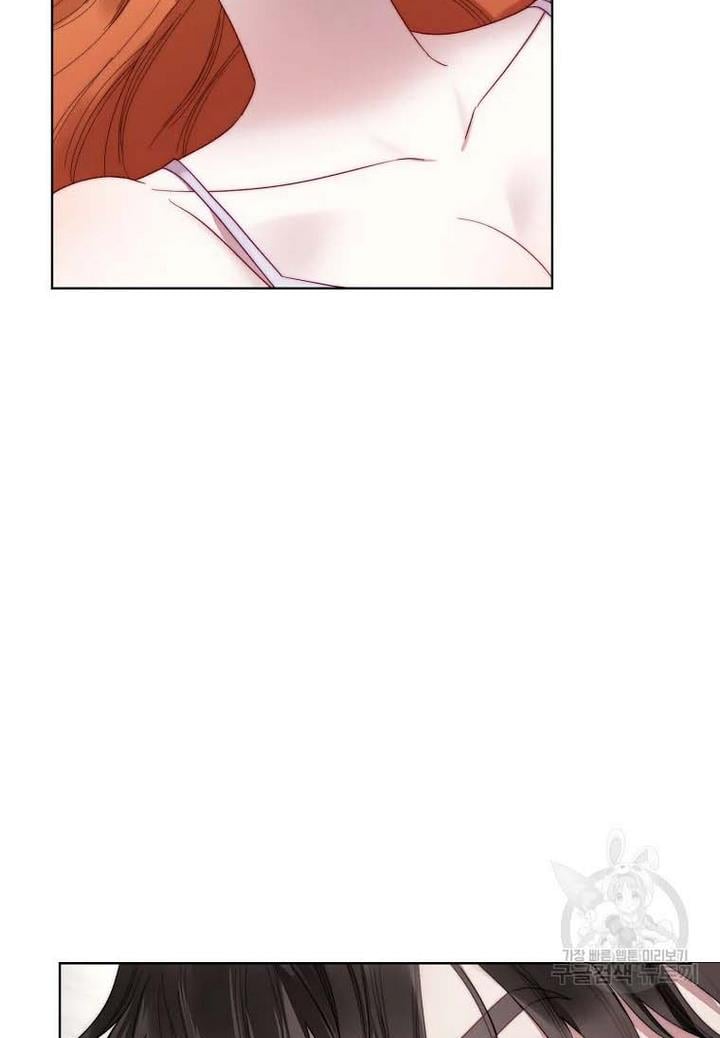 Lucia (Taruvi) Chapter 110 page 62