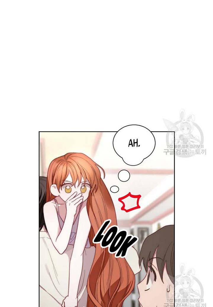 Lucia (Taruvi) Chapter 110 page 77