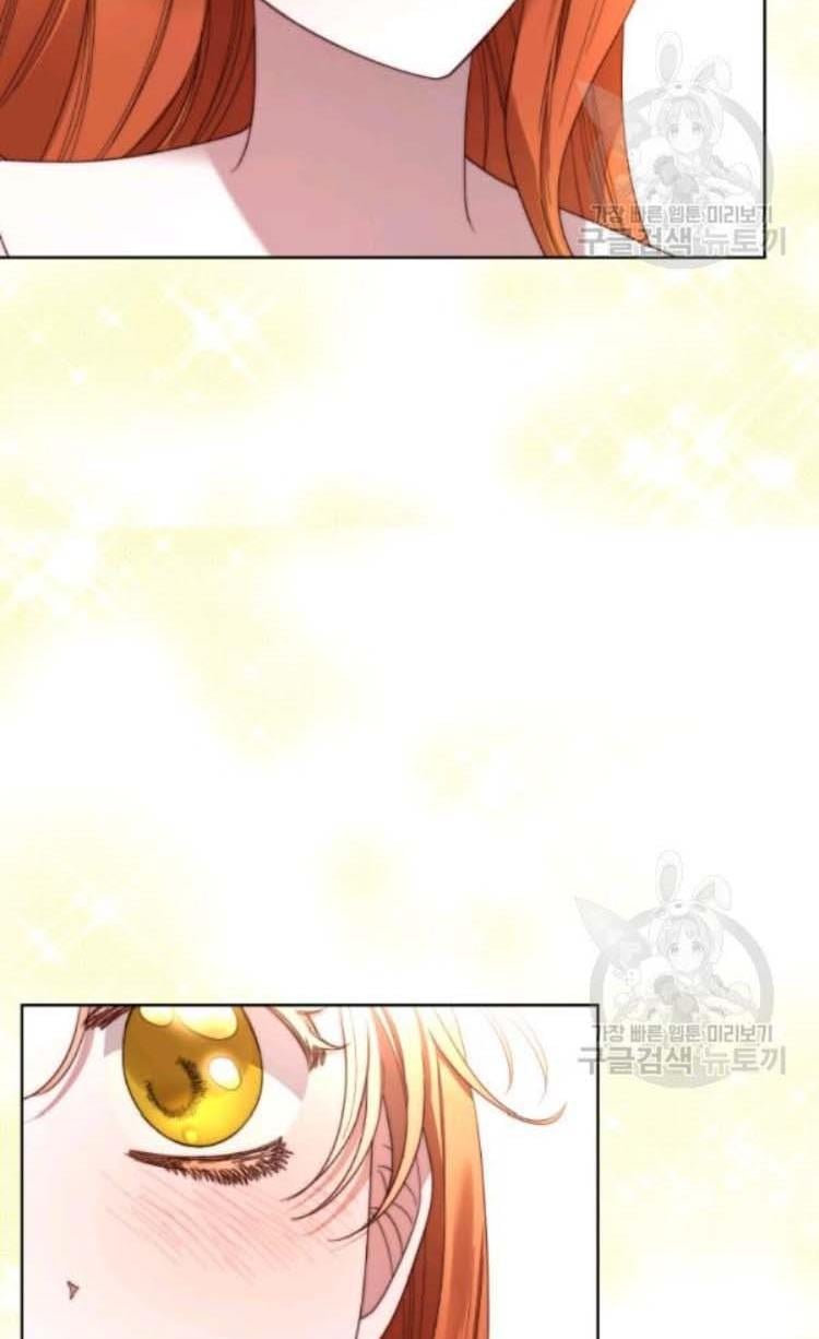 Lucia (Taruvi) Chapter 94 page 15