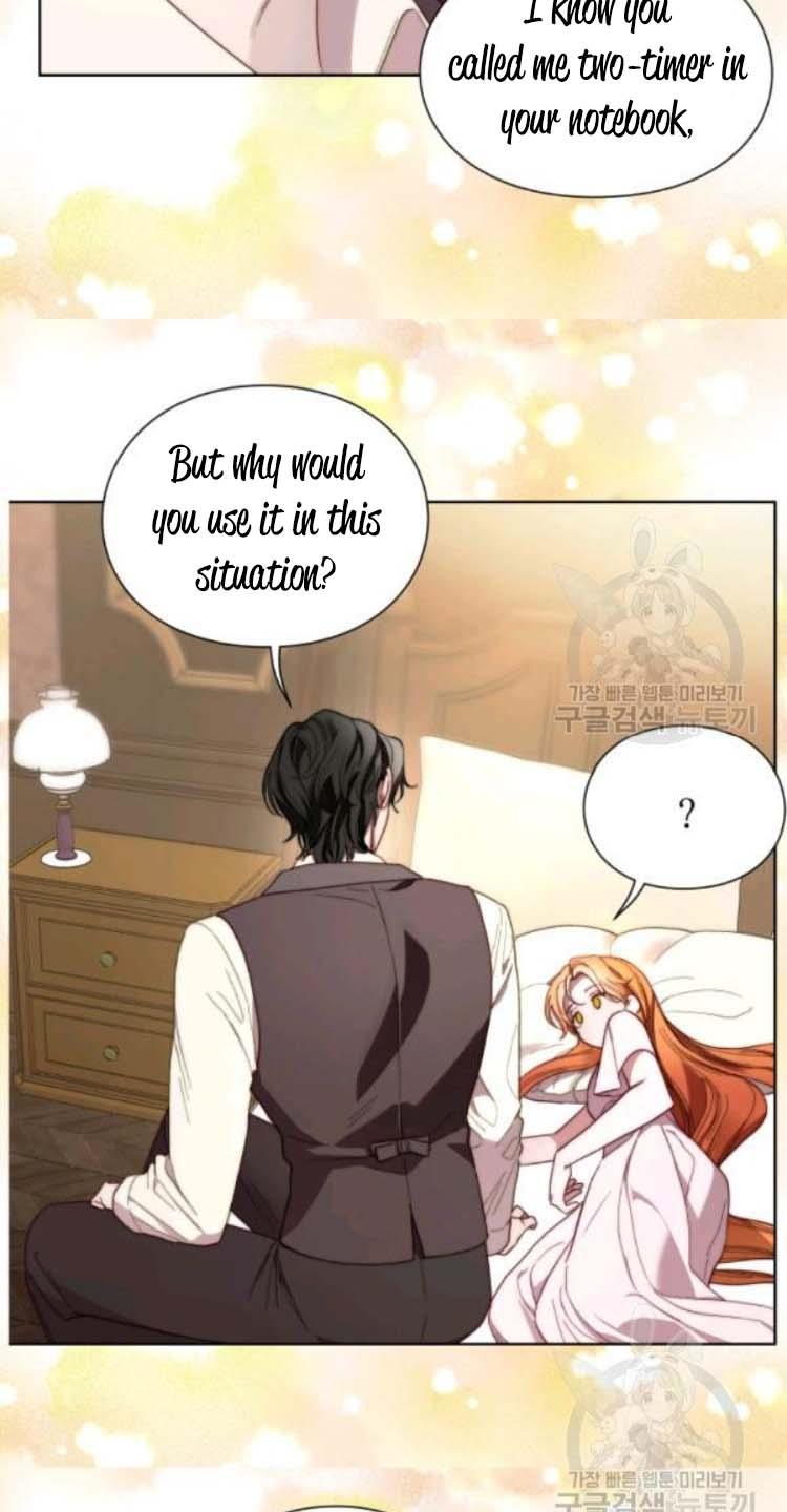 Lucia (Taruvi) Chapter 94 page 23