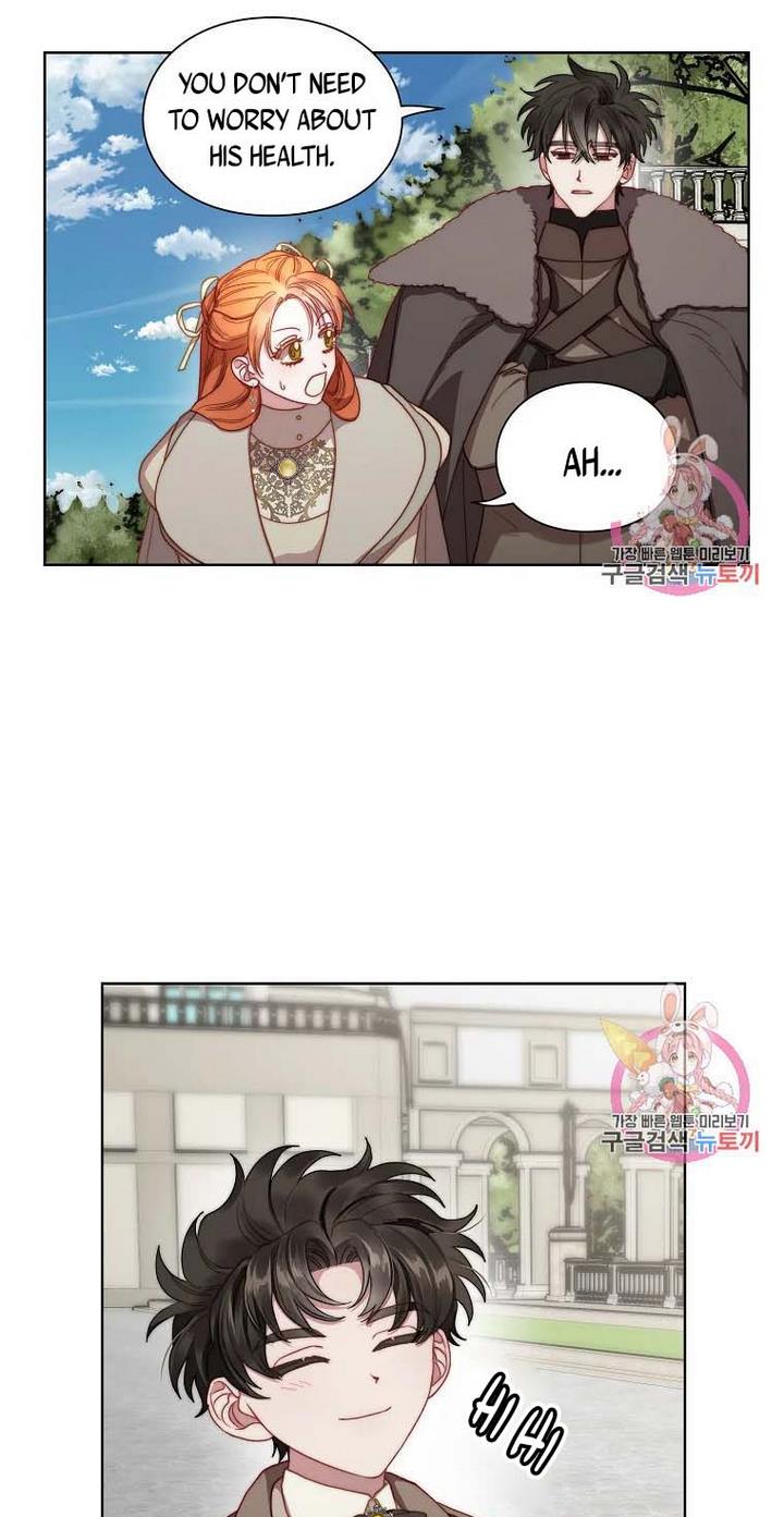 Lucia (Taruvi) Chapter 109 page 6