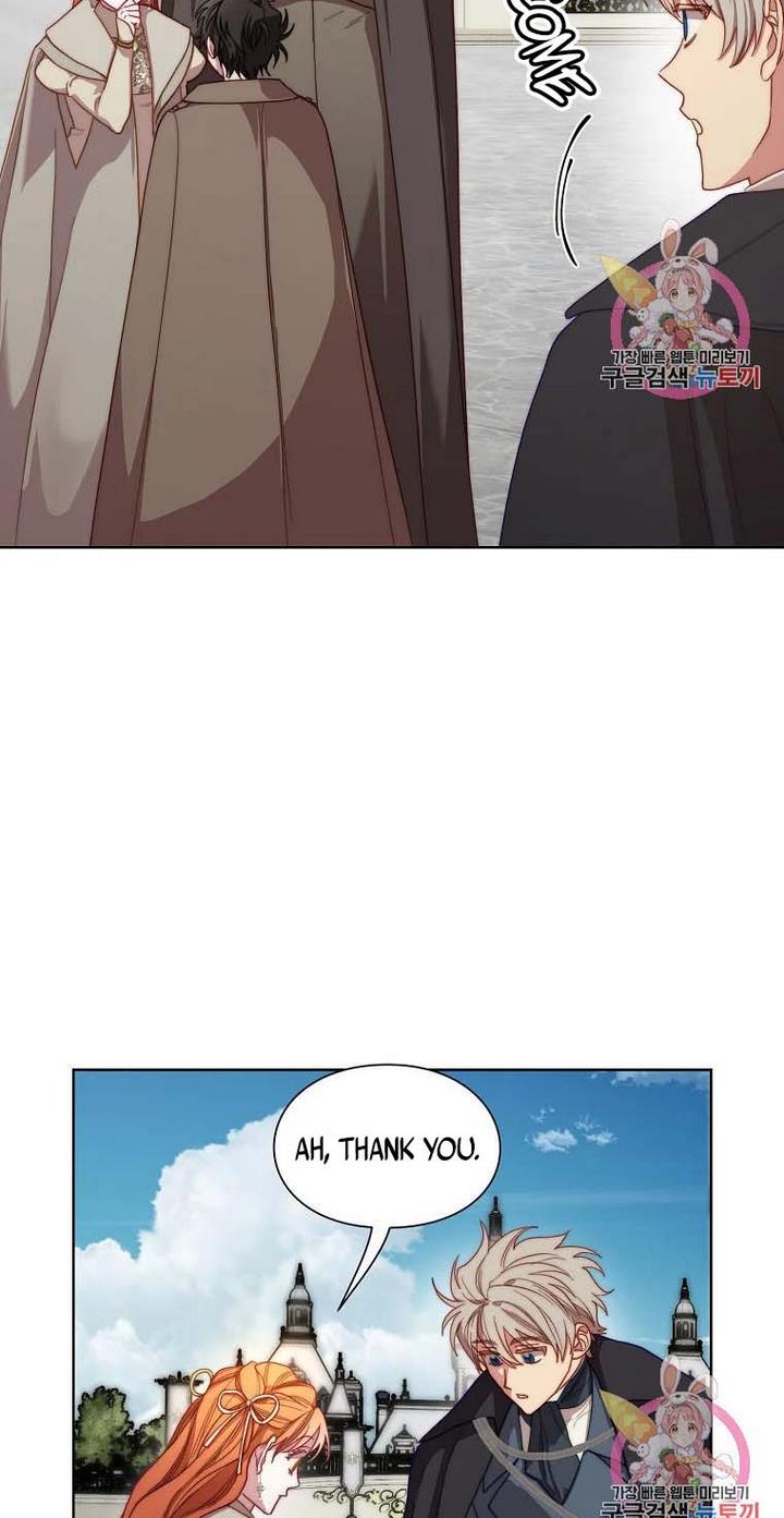 Lucia (Taruvi) Chapter 109 page 8