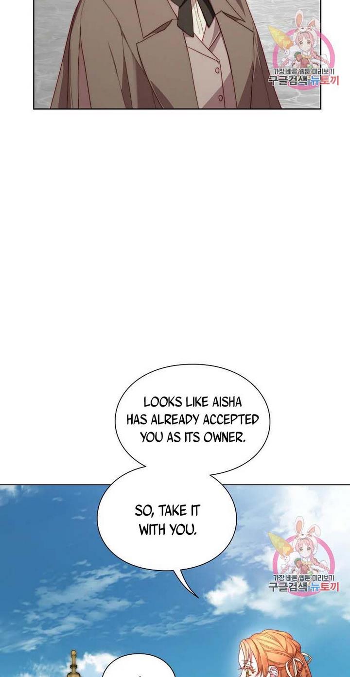 Lucia (Taruvi) Chapter 109 page 10