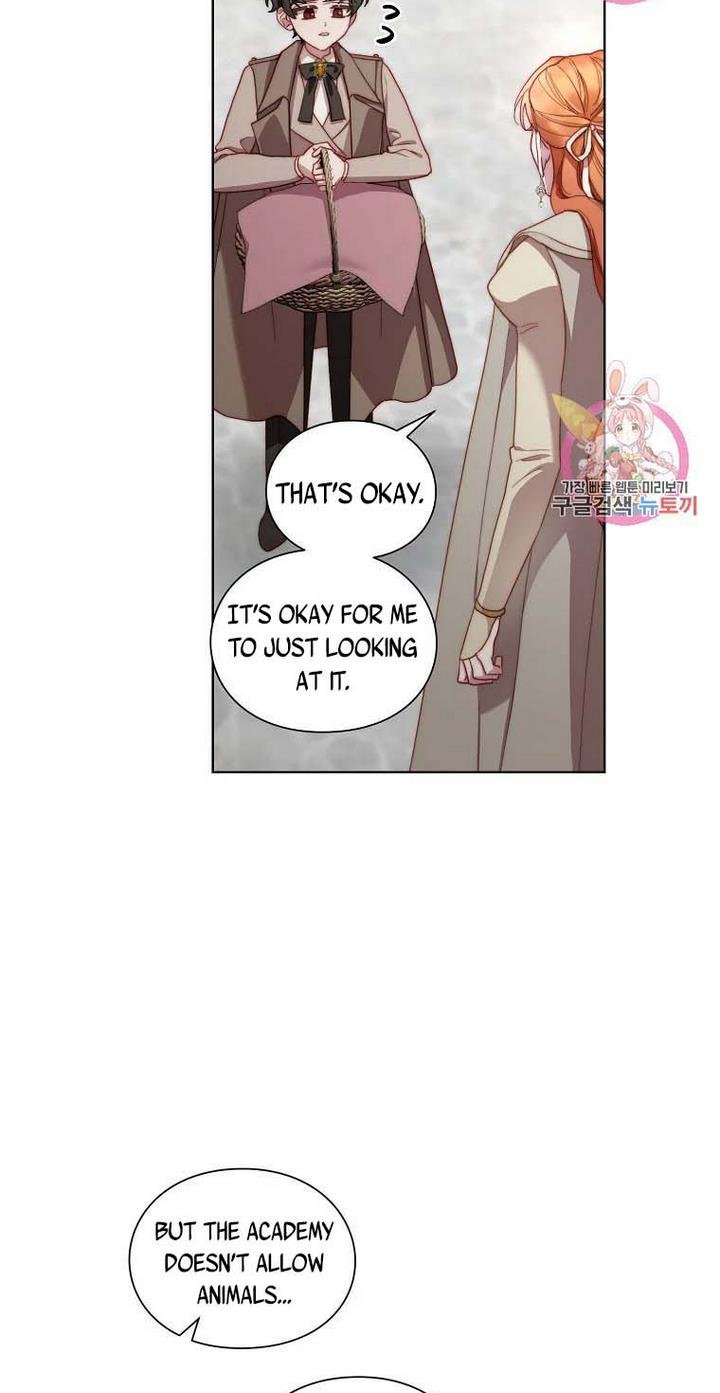 Lucia (Taruvi) Chapter 109 page 12