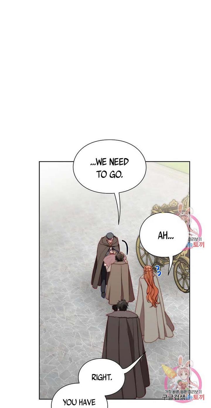 Lucia (Taruvi) Chapter 109 page 17