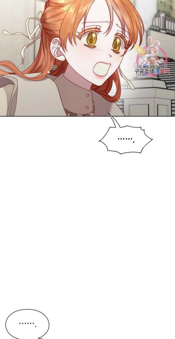 Lucia (Taruvi) Chapter 109 page 23