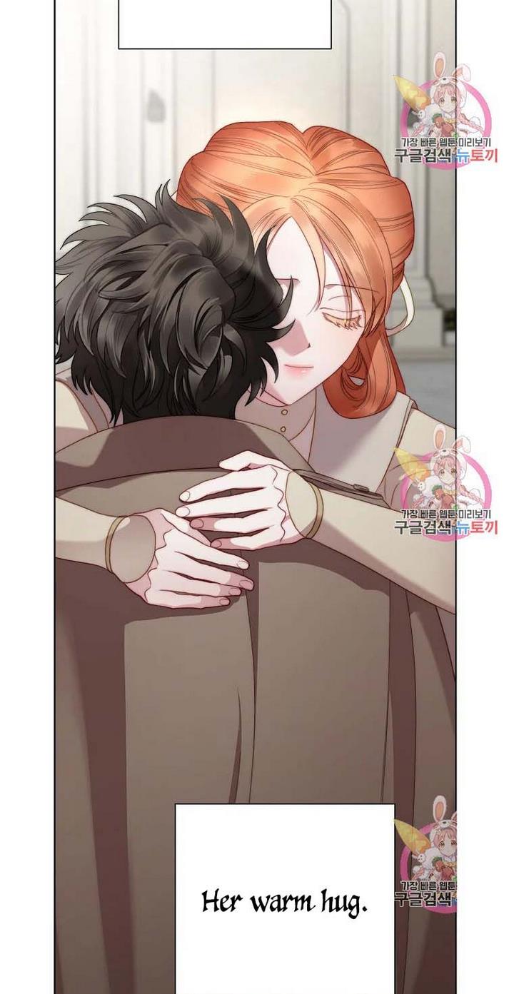 Lucia (Taruvi) Chapter 109 page 44