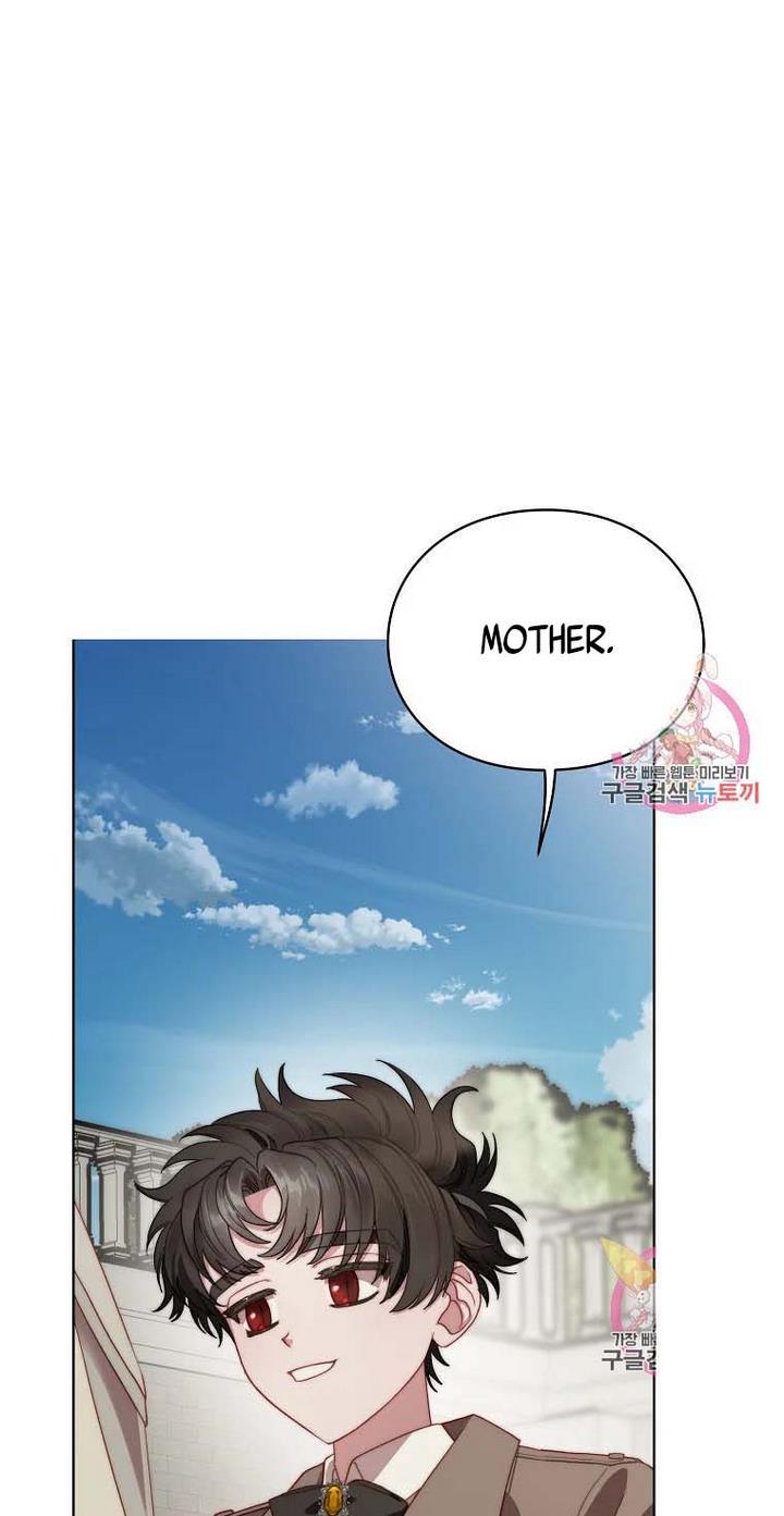 Lucia (Taruvi) Chapter 109 page 47