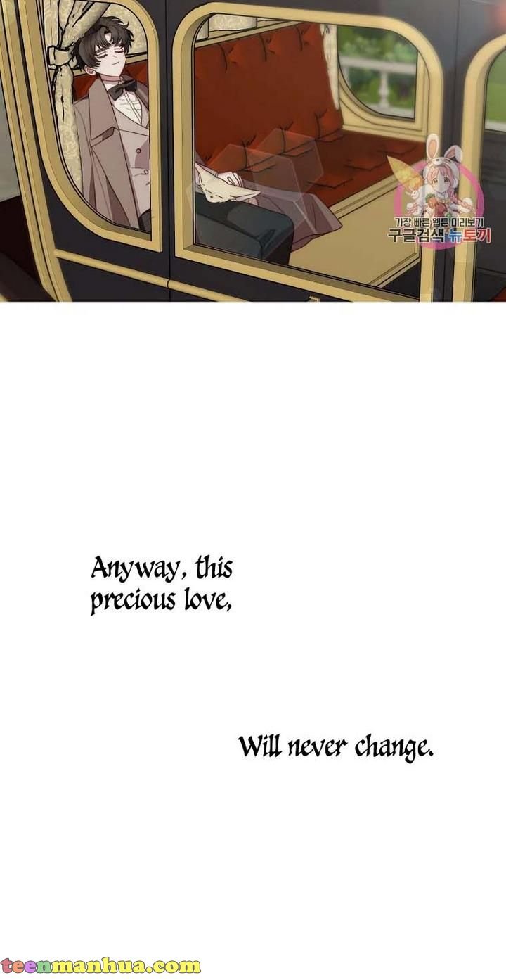 Lucia (Taruvi) Chapter 109 page 60