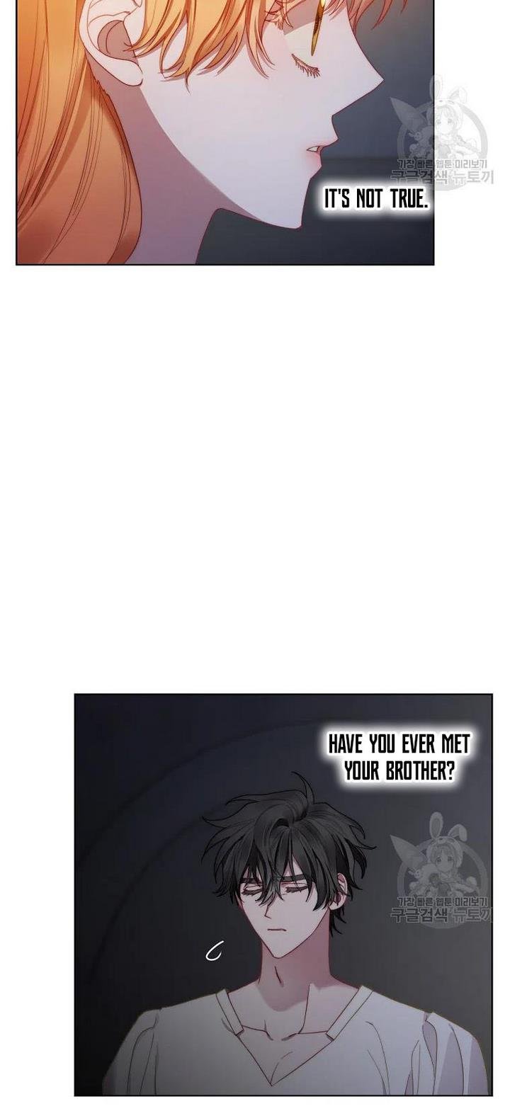 Lucia (Taruvi) Chapter 113 page 22