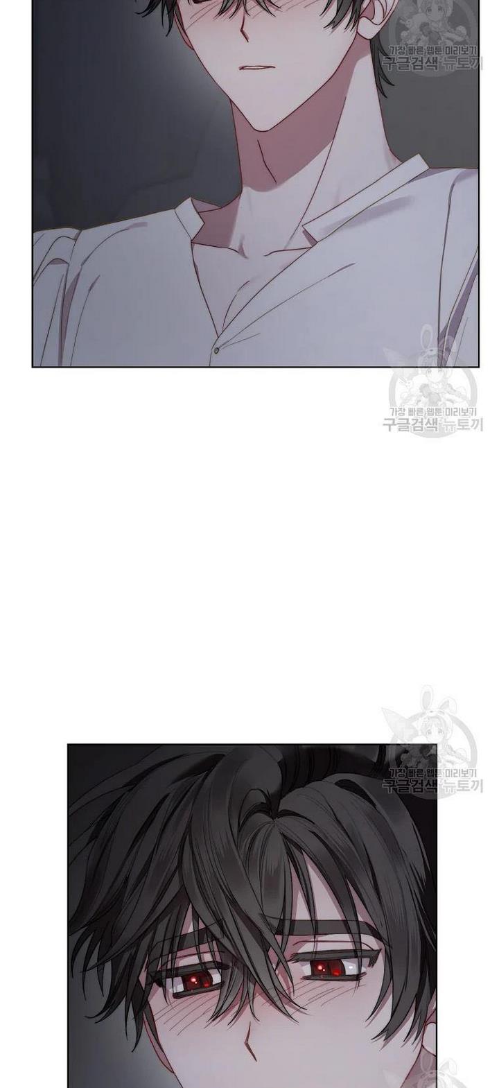 Lucia (Taruvi) Chapter 113 page 49