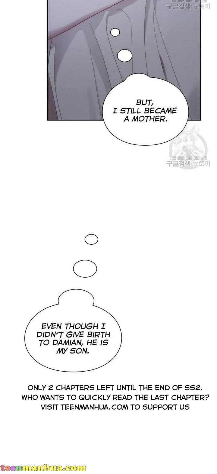 Lucia (Taruvi) Chapter 113 page 61