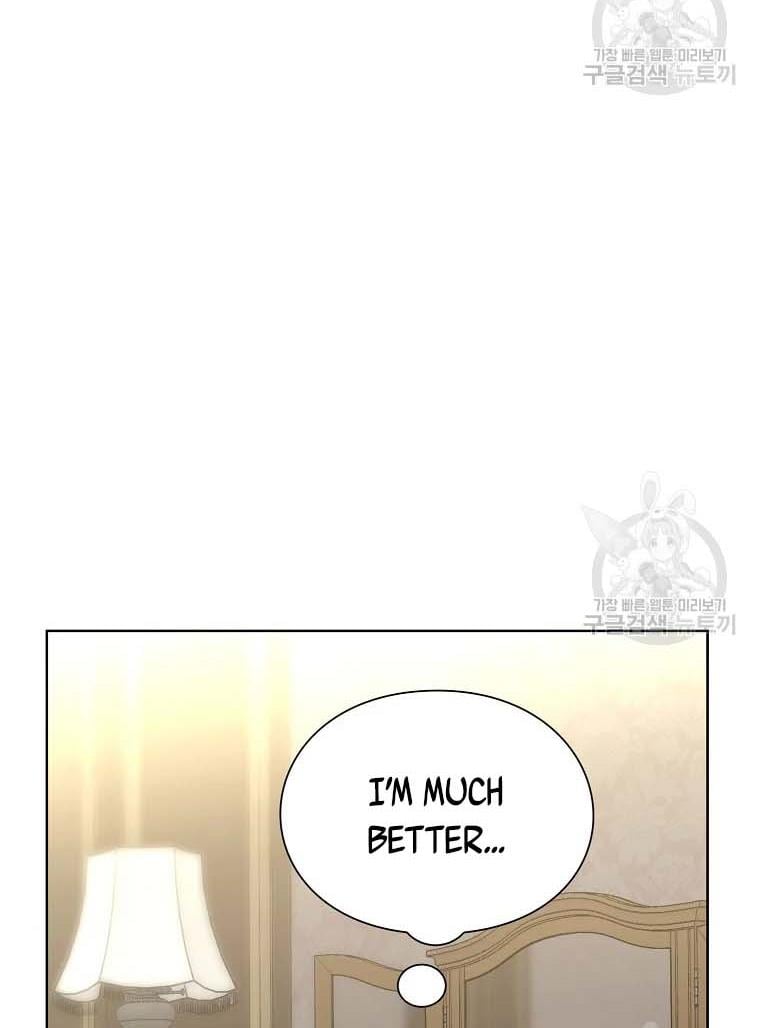 Lucia (Taruvi) Chapter 103 page 3