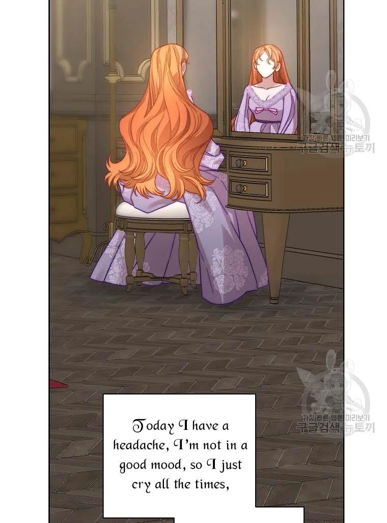 Lucia (Taruvi) Chapter 103 page 6
