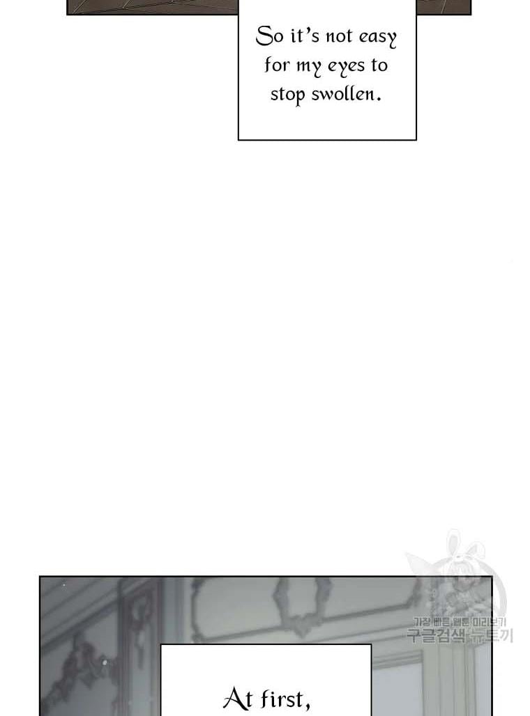 Lucia (Taruvi) Chapter 103 page 7