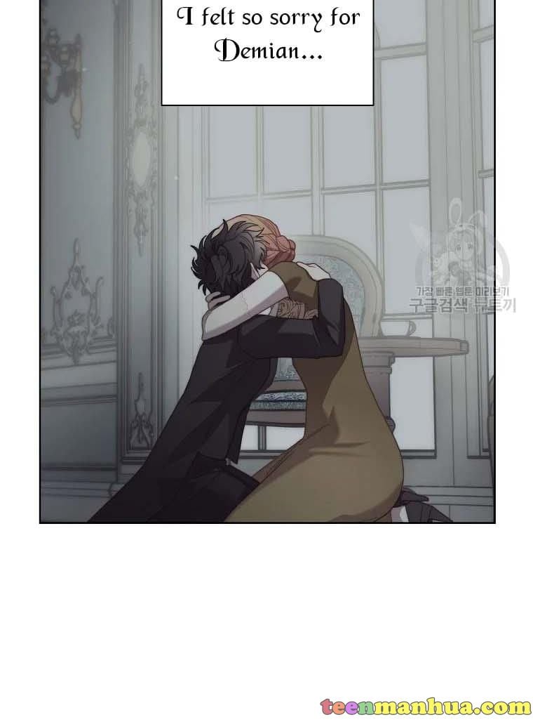 Lucia (Taruvi) Chapter 103 page 8