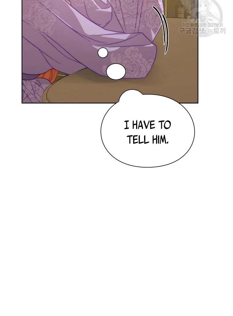 Lucia (Taruvi) Chapter 103 page 11