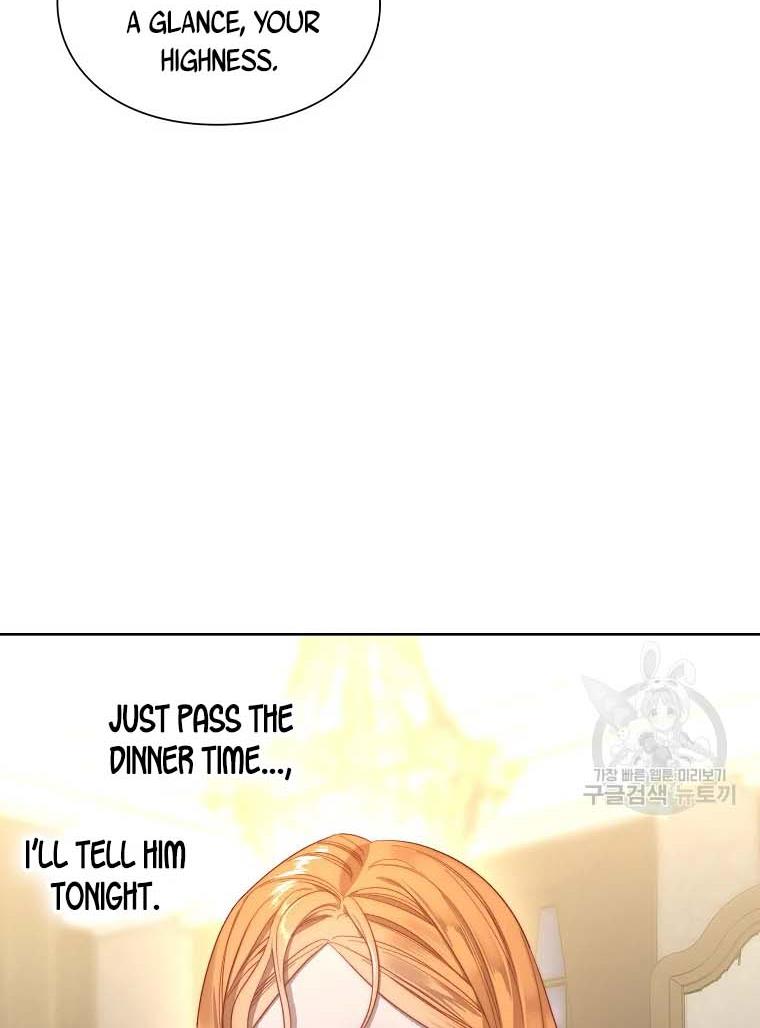 Lucia (Taruvi) Chapter 103 page 13