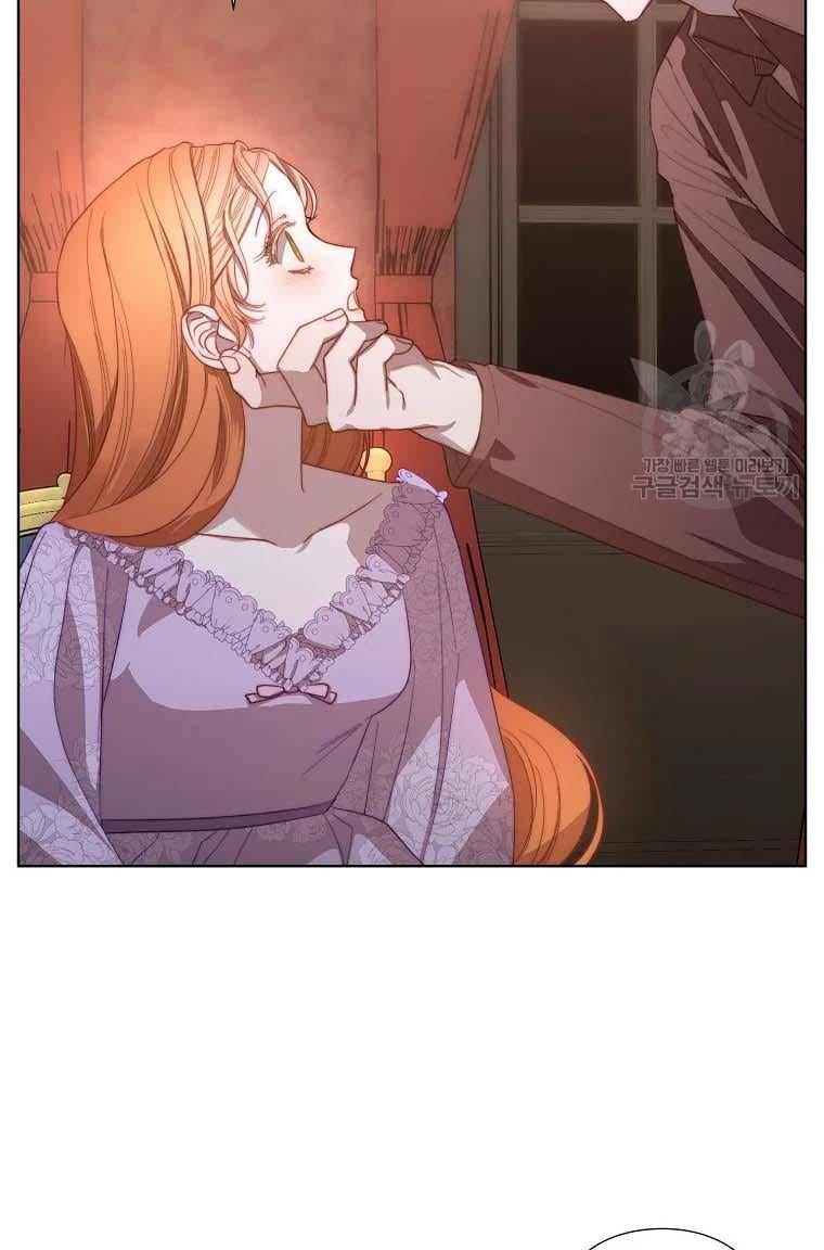 Lucia (Taruvi) Chapter 103 page 42