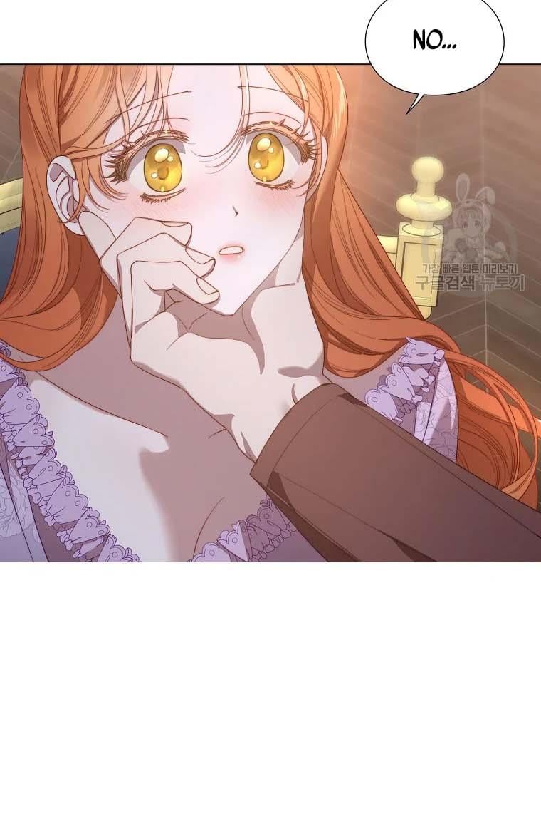 Lucia (Taruvi) Chapter 103 page 43