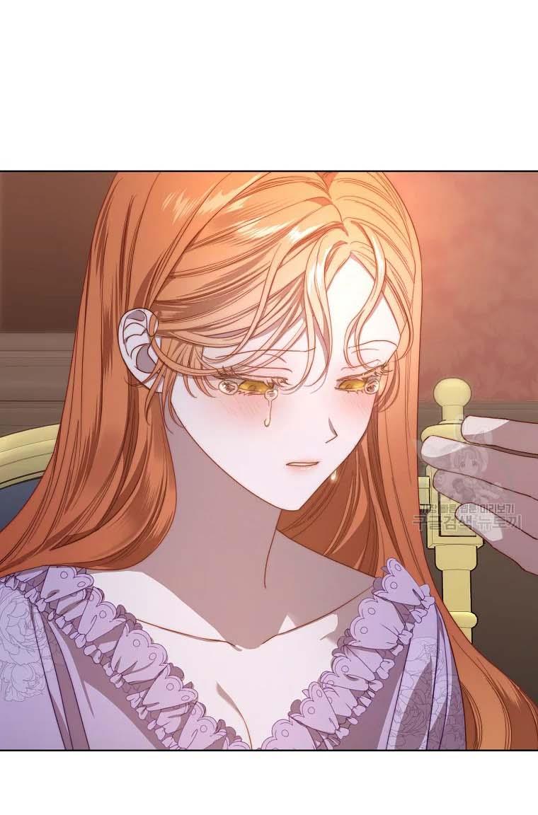 Lucia (Taruvi) Chapter 103 page 47
