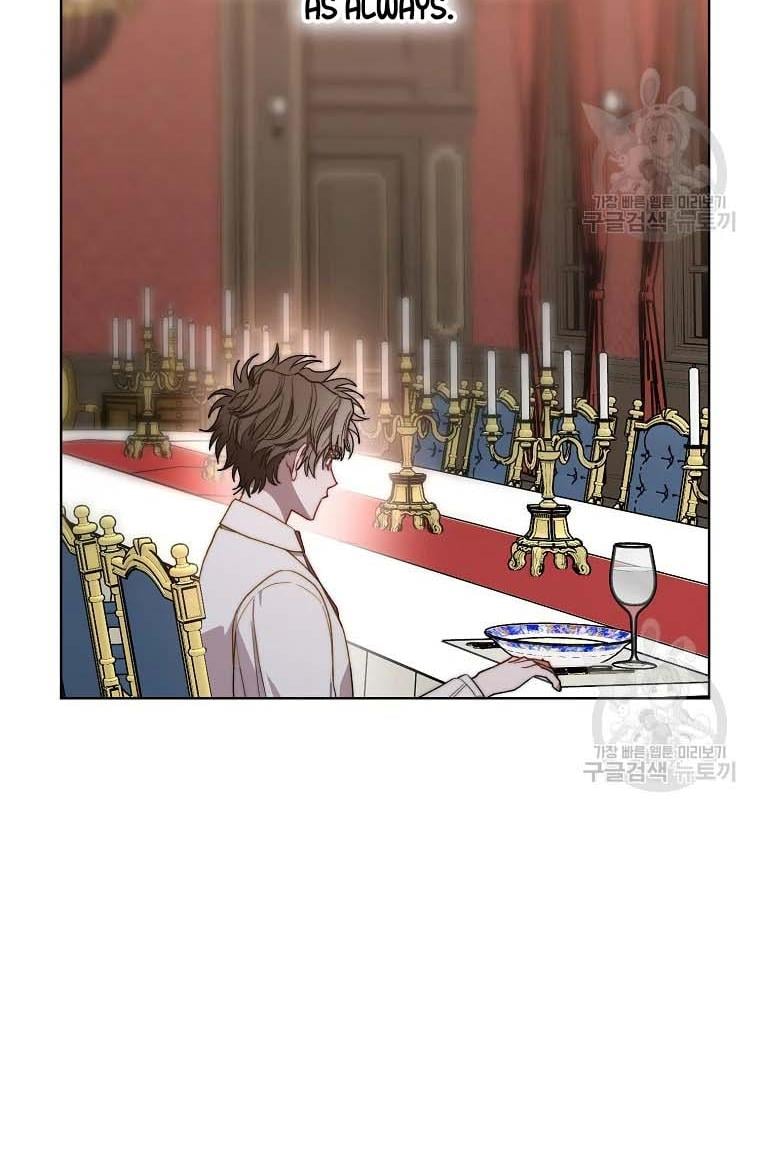 Lucia (Taruvi) Chapter 103 page 57