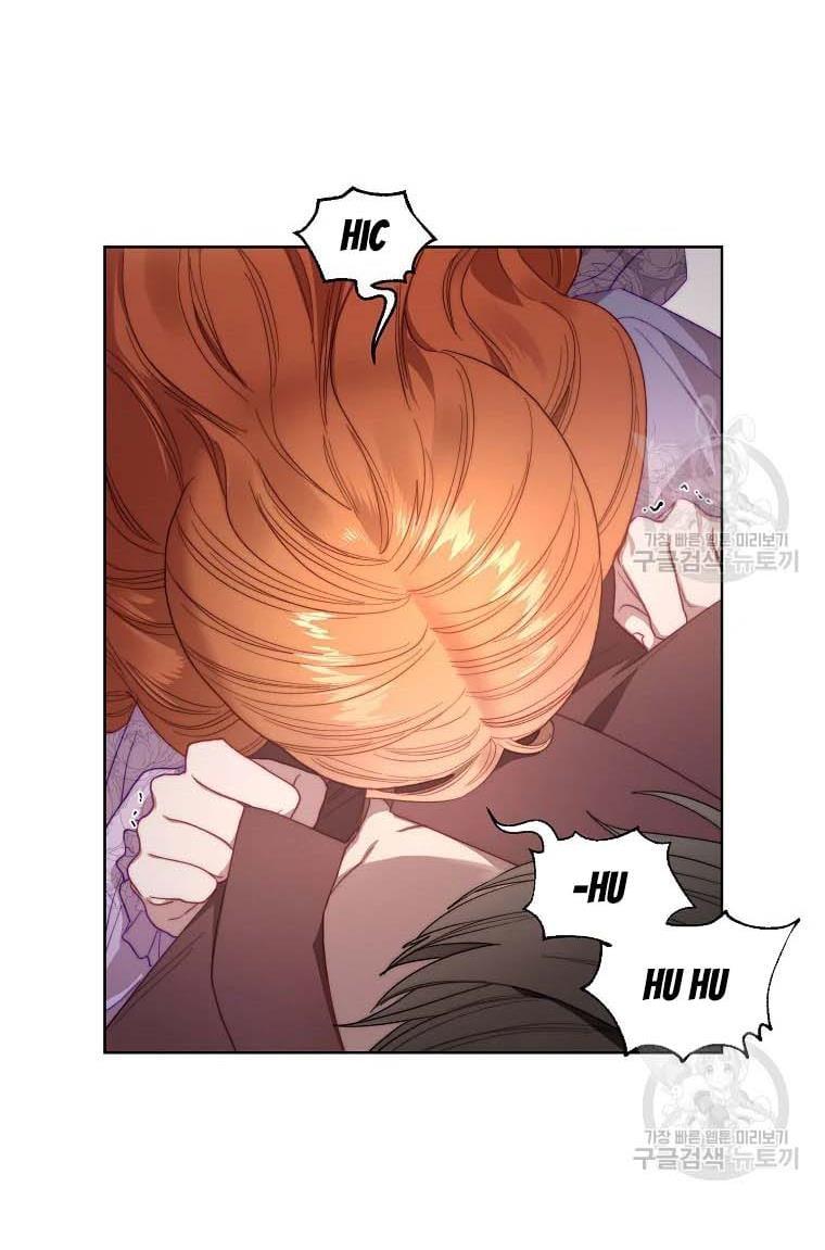 Lucia (Taruvi) Chapter 103 page 62