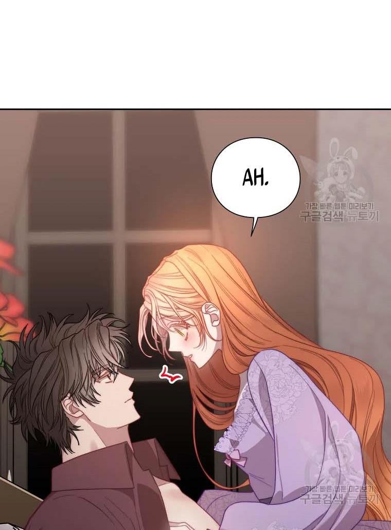 Lucia (Taruvi) Chapter 103 page 95