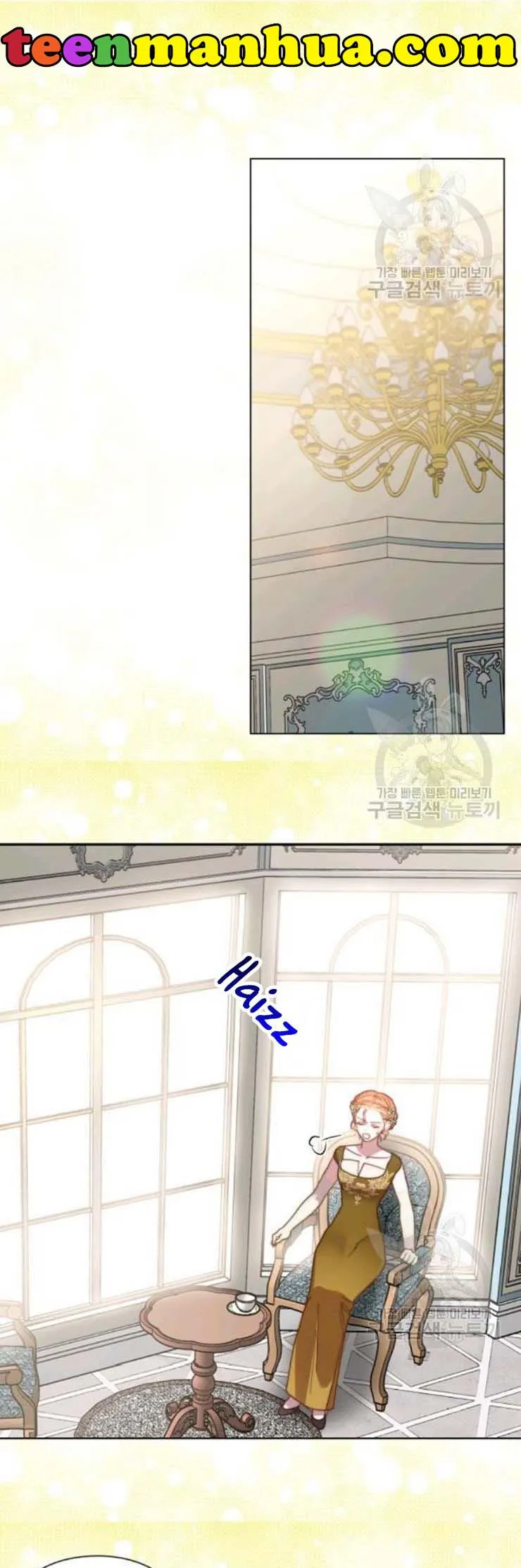 Lucia (Taruvi) Chapter 101 page 2