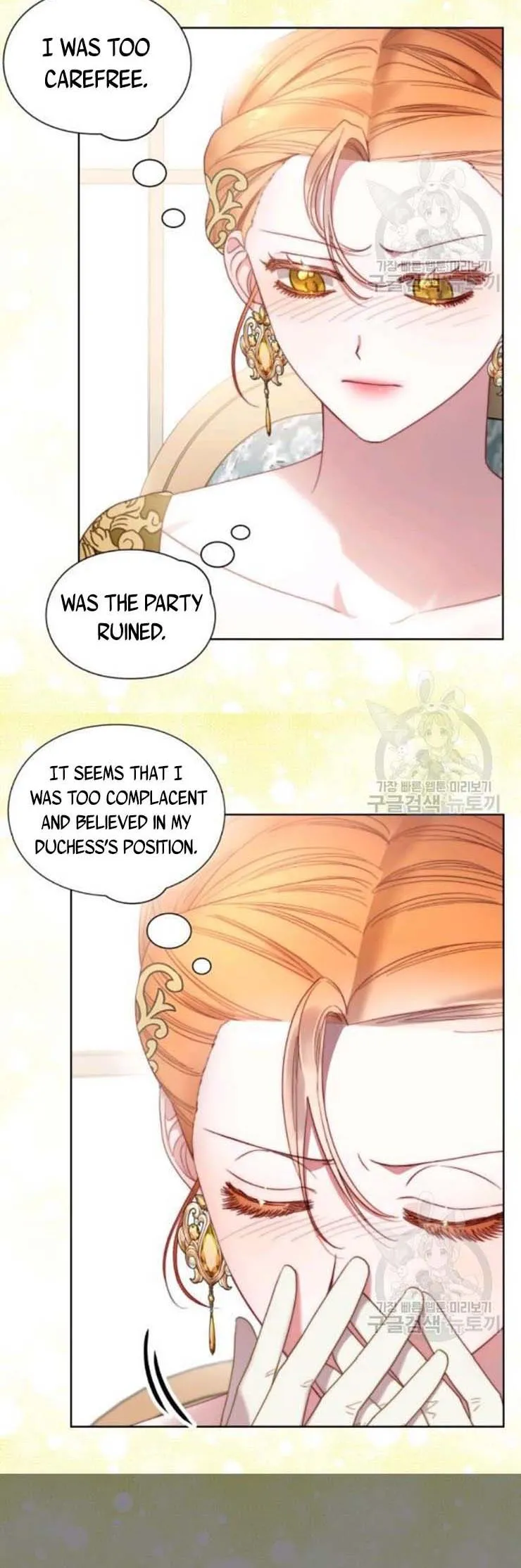 Lucia (Taruvi) Chapter 101 page 3