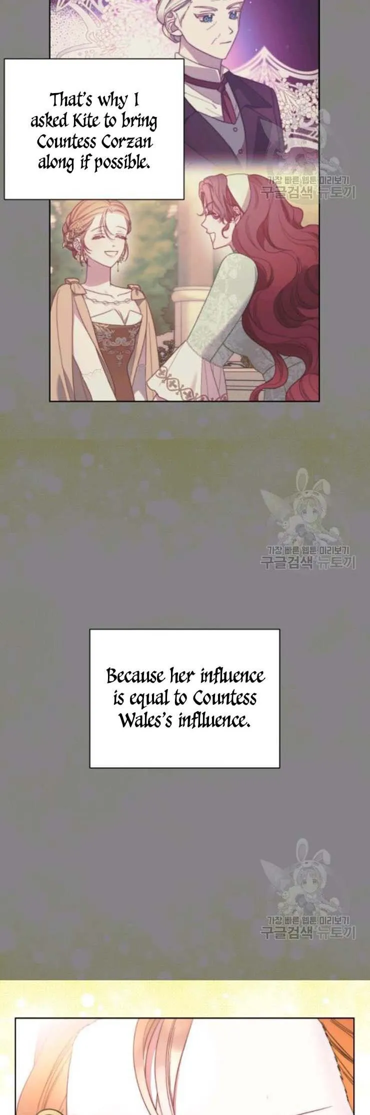 Lucia (Taruvi) Chapter 101 page 5