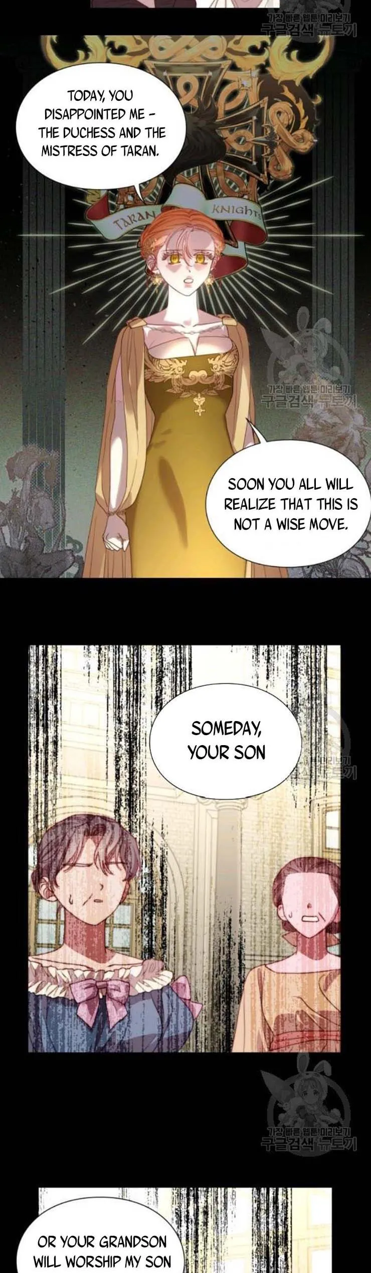 Lucia (Taruvi) Chapter 101 page 19