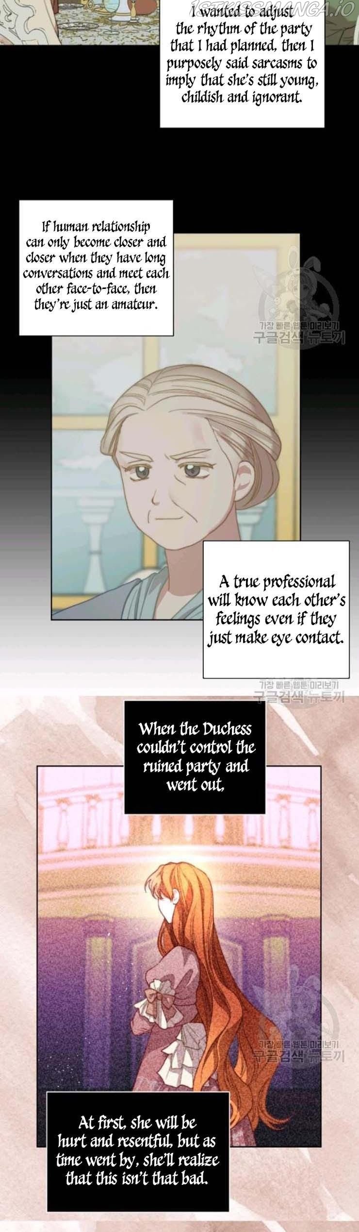 Lucia (Taruvi) Chapter 101 page 24