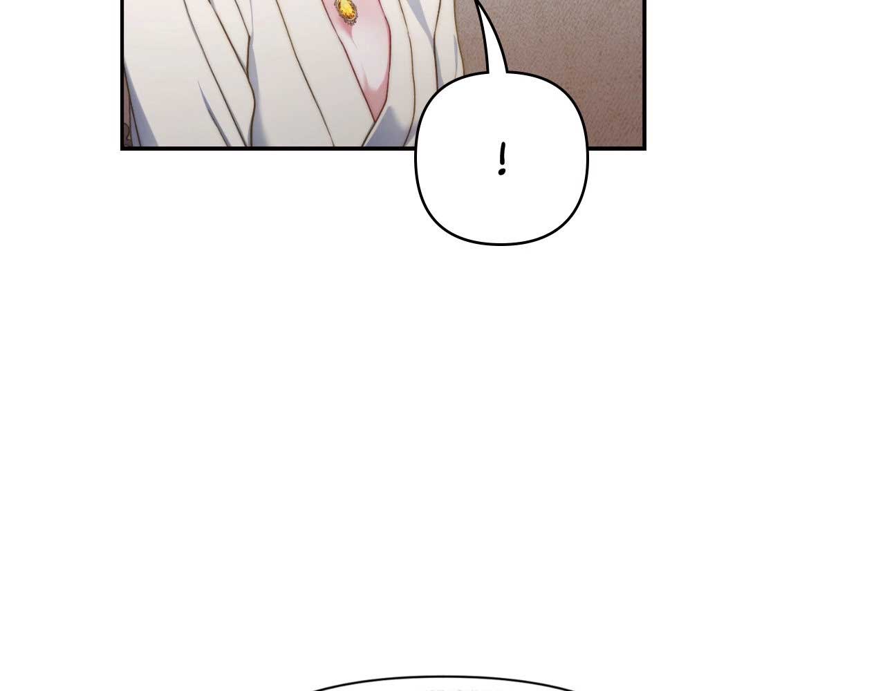 Lucia (Taruvi) Chapter 139 page 78