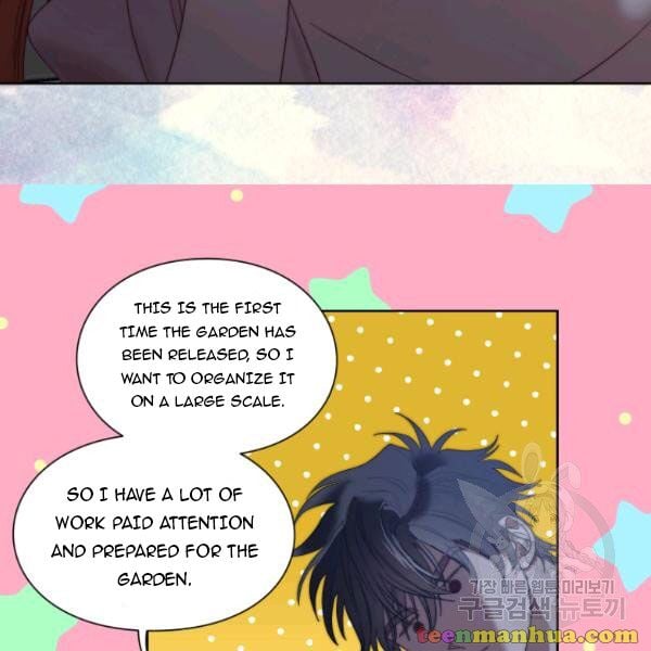 Lucia (Taruvi) Chapter 87.5 page 6