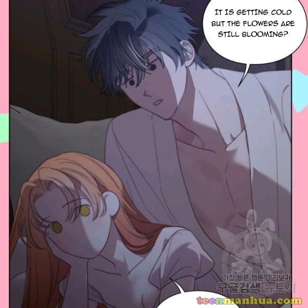 Lucia (Taruvi) Chapter 87.5 page 8