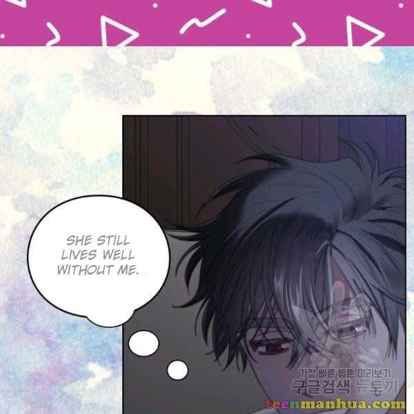 Lucia (Taruvi) Chapter 87.5 page 12