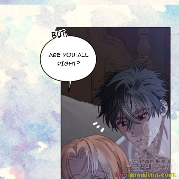 Lucia (Taruvi) Chapter 87.5 page 15