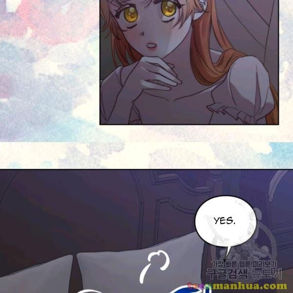 Lucia (Taruvi) Chapter 87.5 page 16