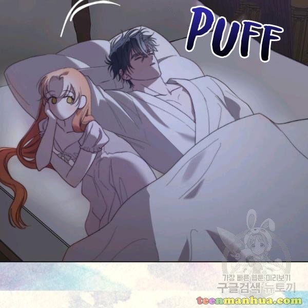 Lucia (Taruvi) Chapter 87.5 page 17