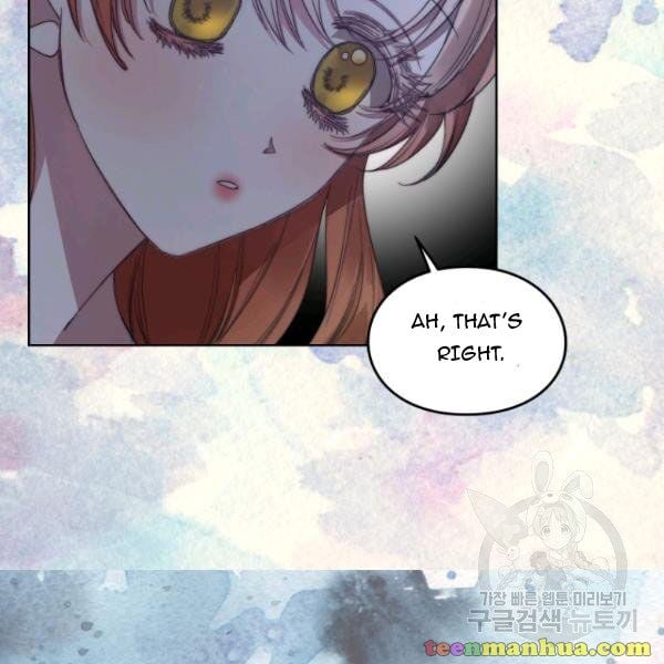 Lucia (Taruvi) Chapter 87.5 page 20