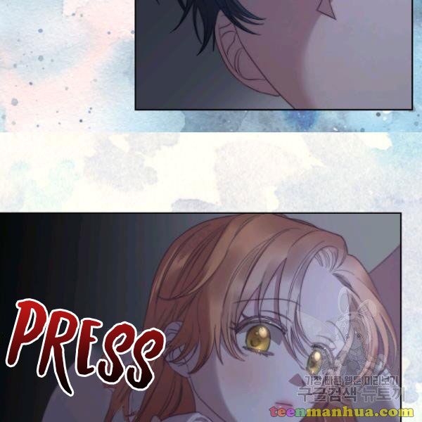 Lucia (Taruvi) Chapter 87.5 page 22
