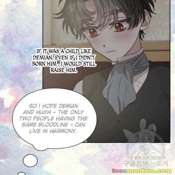 Lucia (Taruvi) Chapter 87.5 page 30