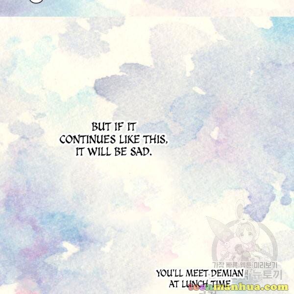 Lucia (Taruvi) Chapter 87.5 page 31