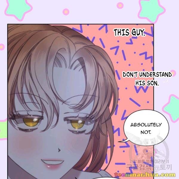 Lucia (Taruvi) Chapter 87.5 page 37