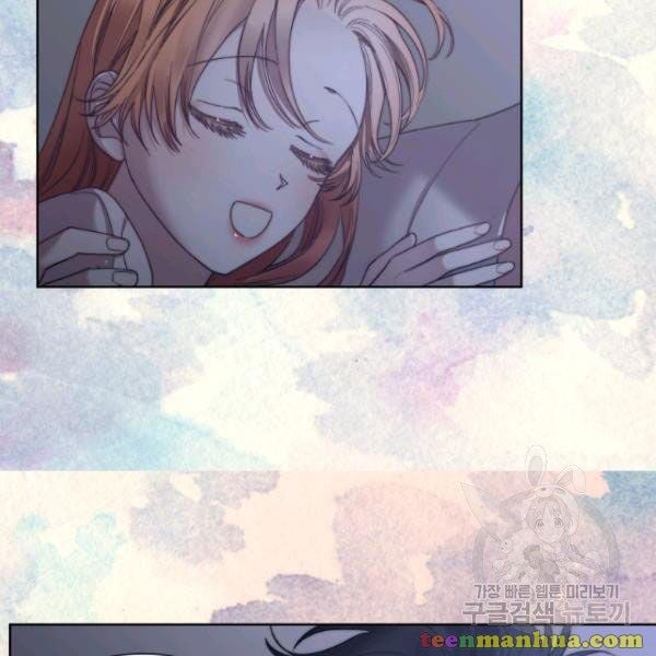 Lucia (Taruvi) Chapter 87.5 page 42