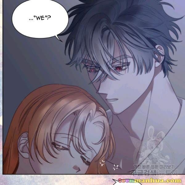 Lucia (Taruvi) Chapter 87.5 page 43