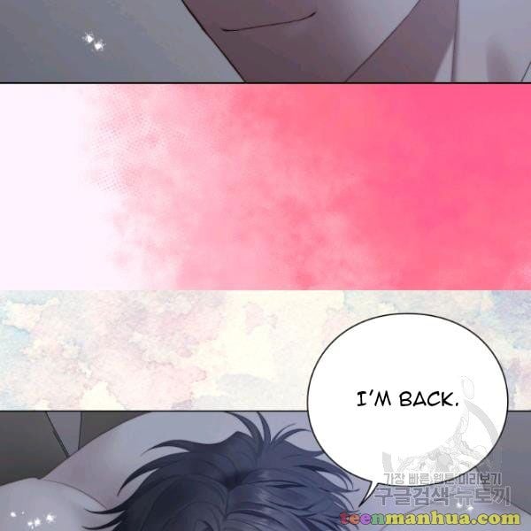 Lucia (Taruvi) Chapter 87.5 page 48