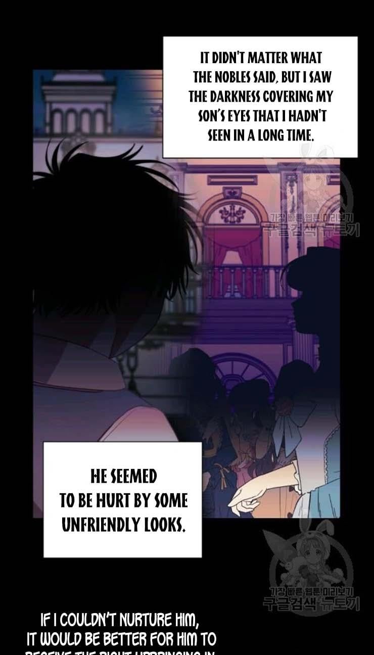 Lucia (Taruvi) Chapter 92 page 39